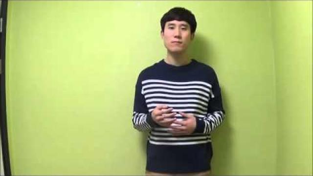 정회수-지나간다