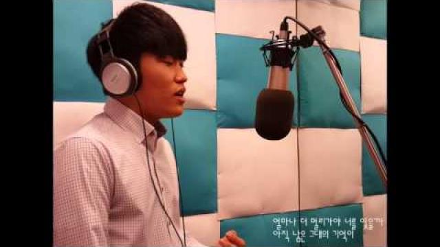 박민진 - 퇴근버스(학원녹음실)