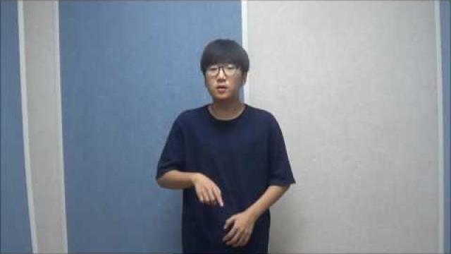 이세연 - 네생각